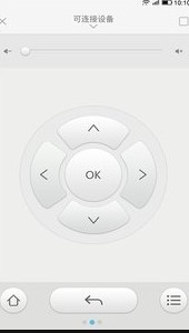 
易互动app下载安装
