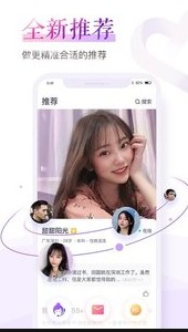 
珍爱网app