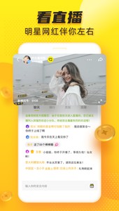 
追看视频app