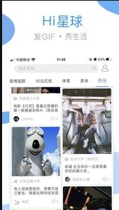 
海尔洗衣app