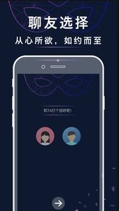 
闲聊app
