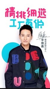 
精选速购app