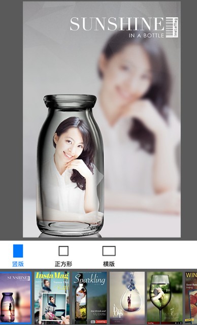 
画中画相机app
