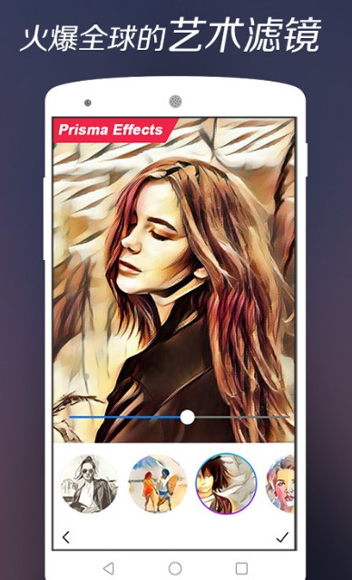 
画中画相机app