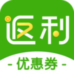 返利优惠券联盟app