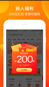 
淘卷吧app