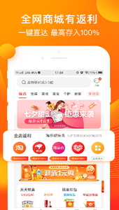 
淘卷吧app