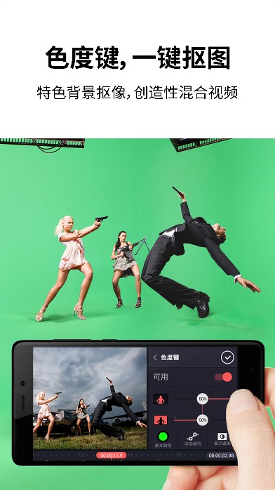 
巧影app