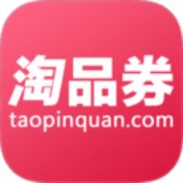 淘品优惠券app