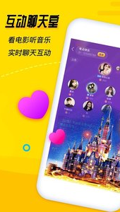 
心动CPapp