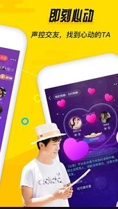 
心动CPapp