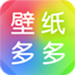 壁纸多多app