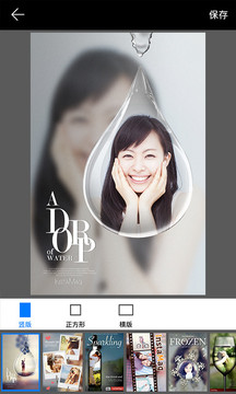 
画中画相机app