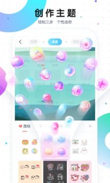 
安卓动态壁纸app