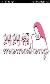 
妈妈帮app