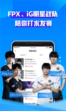 
比心陪练app