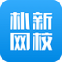朴新网校app