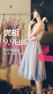 
优折网app