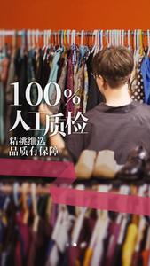 
优折网app