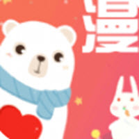 天歌漫漫画app