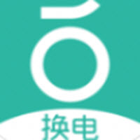 青桔换电app