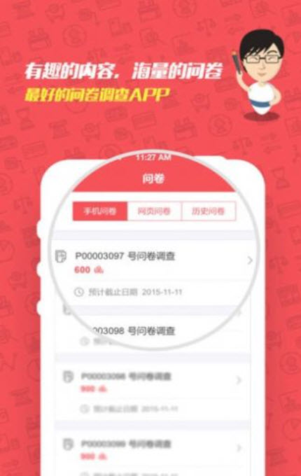 
快手抖音点赞赚钱app免费版