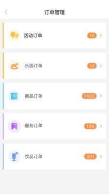 
小亲生活app