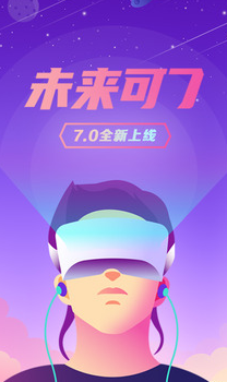 
咪咕音乐app