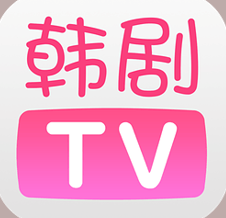 韩剧tvapp
