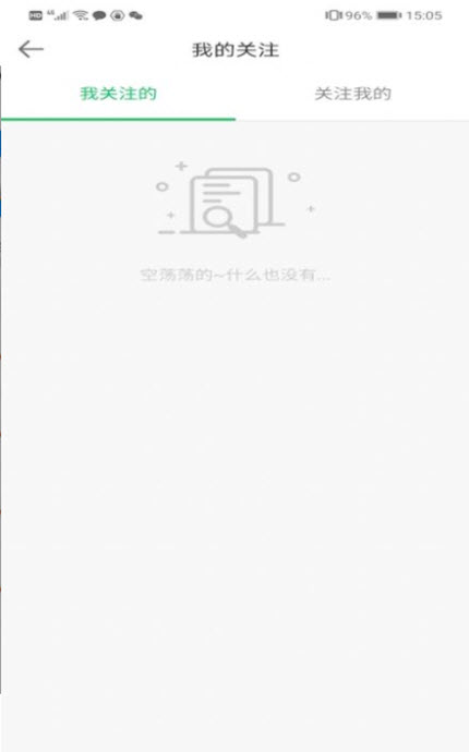 
有糖宝app