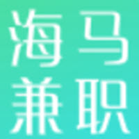 海马兼职app