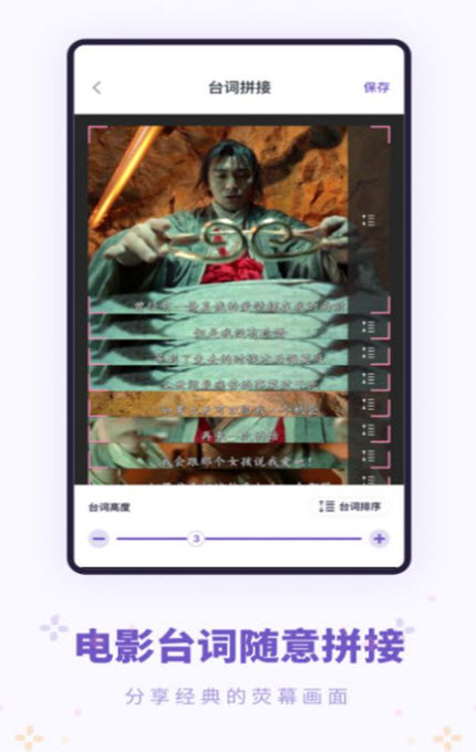 
西瓜工具免费去水印app
