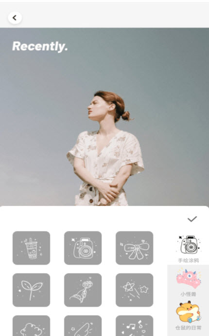 
元气相机app