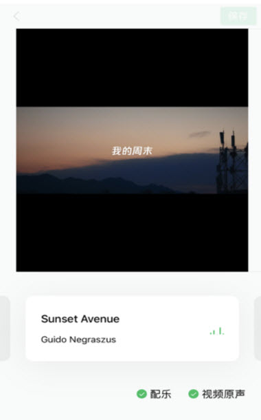 
秒简app