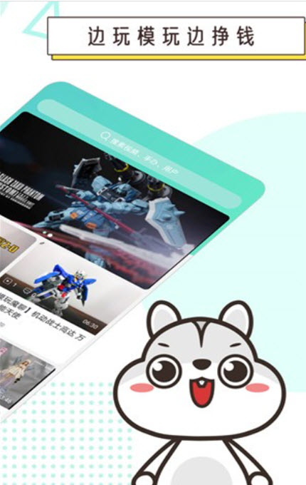 
达比逗app