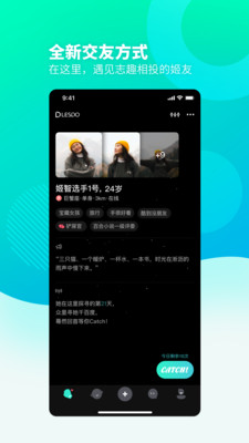 
LESDOapp