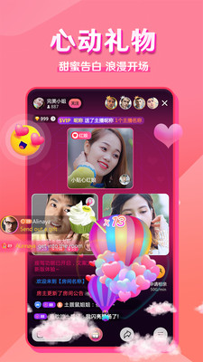 
成双app