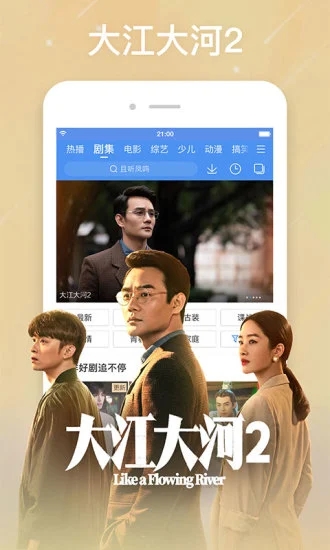
粉色影院app