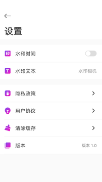 
小妲己app