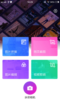
小妲己app