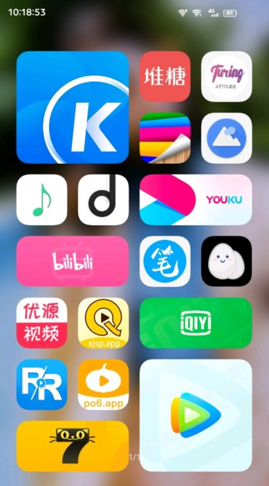 
originos系统桌面app