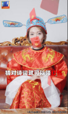 
大侠猜诗词app