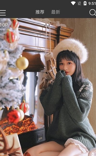 
蜜咚app