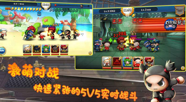 
Q萌大作战内购版