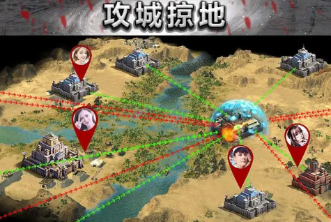 
重启安全岛高清版