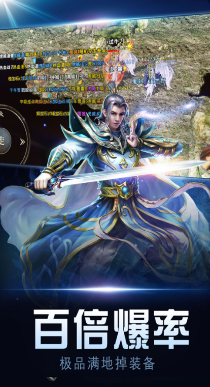 
月灵传奇BT版