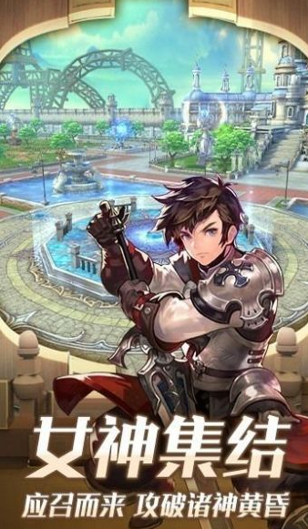 
梦幻星空2021版