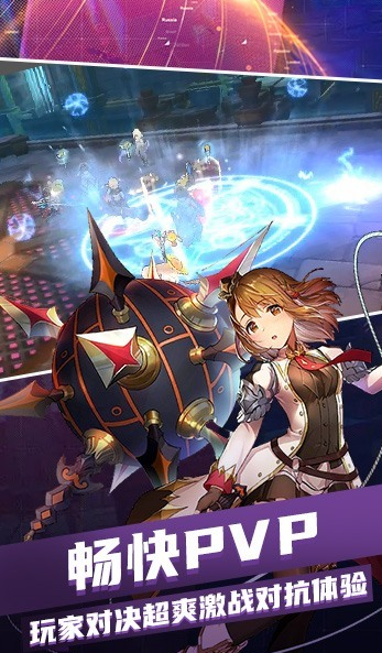 
梦幻星空2021版