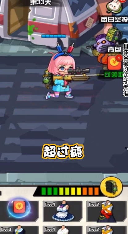 
枪娘007