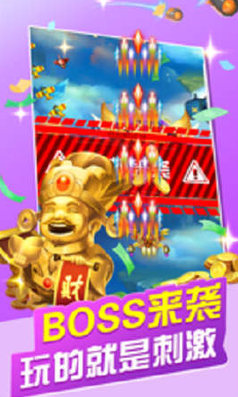 
天启战记